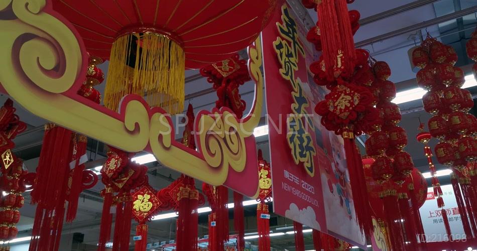中国年喜庆年货节场景实拍视频素材