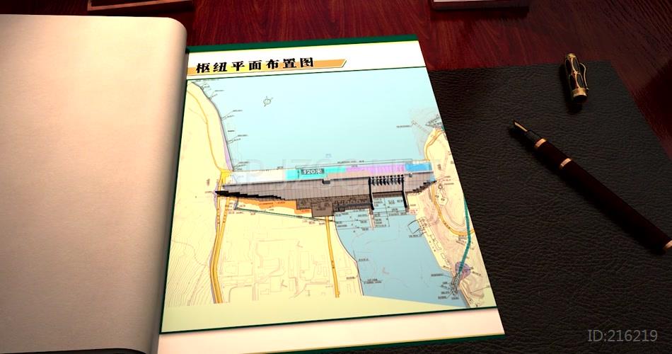 丰满水电站 3d建筑漫游动画 水库 大坝 鸟瞰 水库 三维地产 三维 建筑 动画