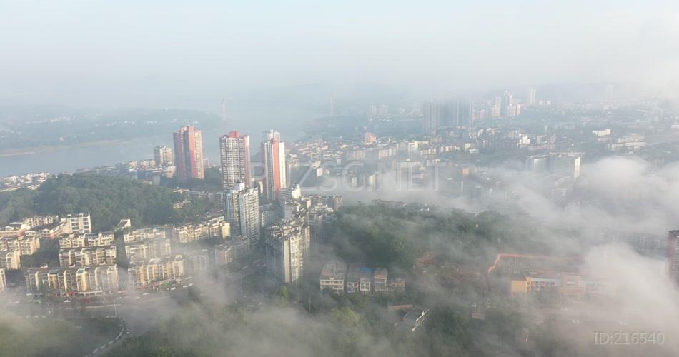 纳溪城区 晨雾 航拍素材 城镇 城市航拍 云雾缭绕