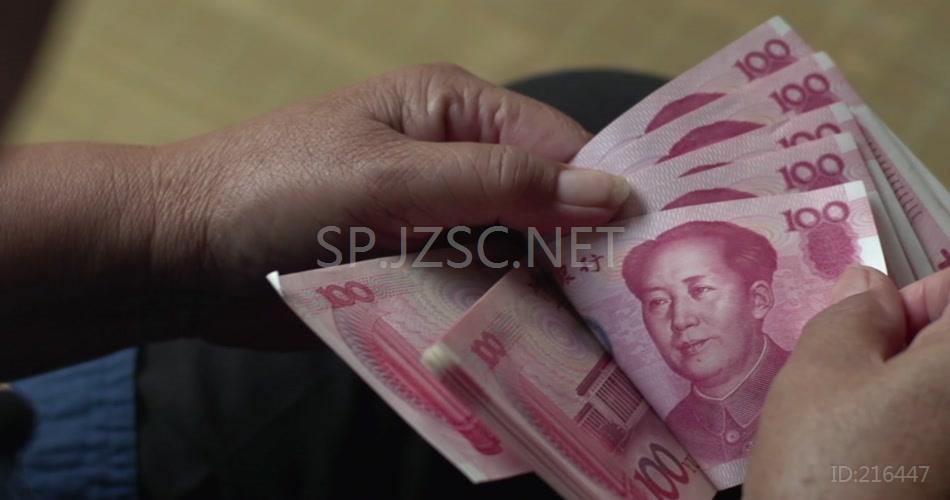 金钱货币人民币美元