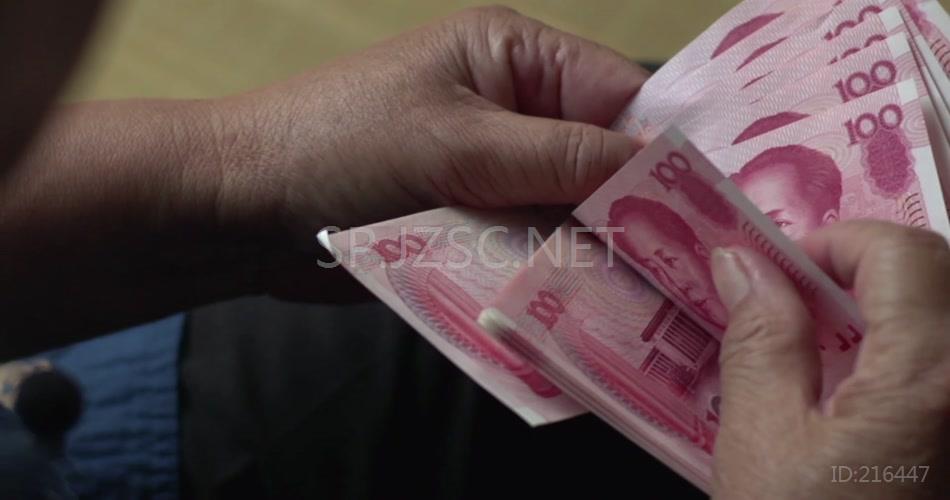 金钱货币人民币美元