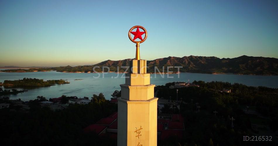 航拍西柏坡纪念碑