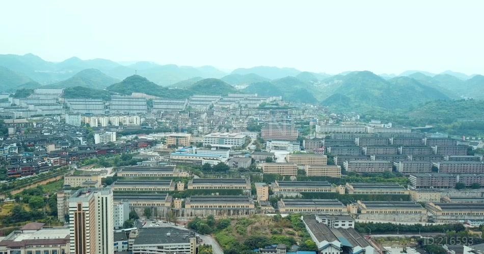 4K航拍贵州茅台镇酒文化城市宣传背景视频