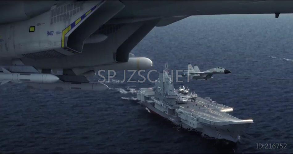 三维演绎震撼中国航母战斗机群实拍视频素材