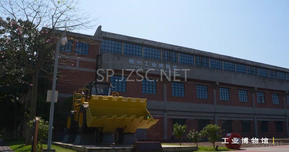 大气地标建筑柳州城市宣传片延时视频素材