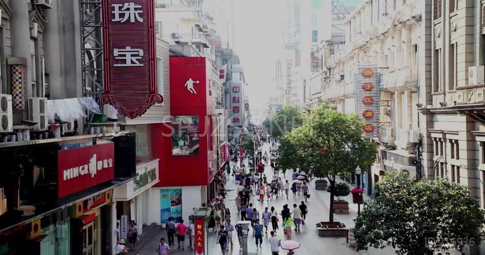 武汉江汉路步行街江汉关大楼商业街视频素材