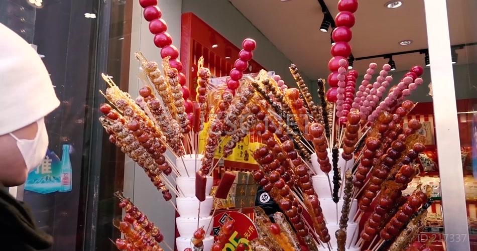 4K老北京冰糖葫芦美食小吃实拍视频素材
