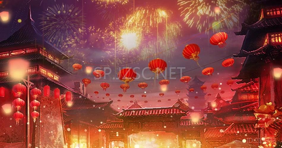 17逸夫《中华谣》_1