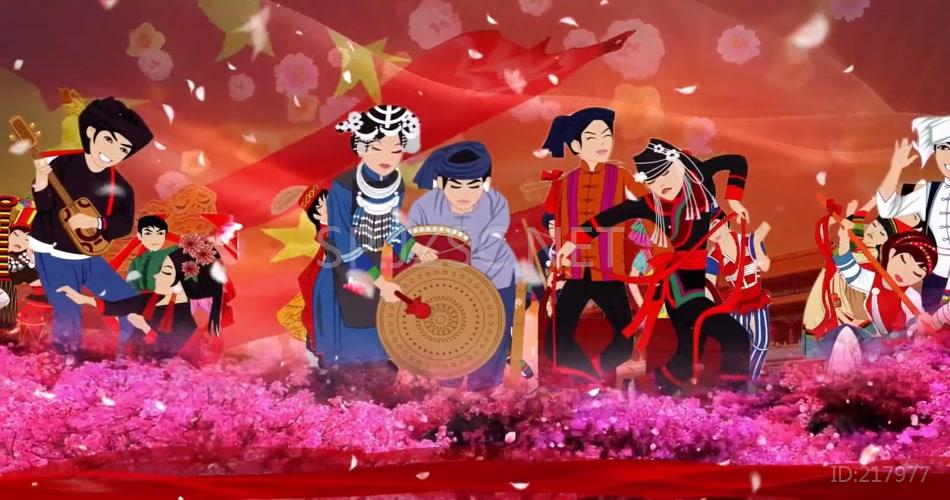 16（2）启翔《民族欢歌》