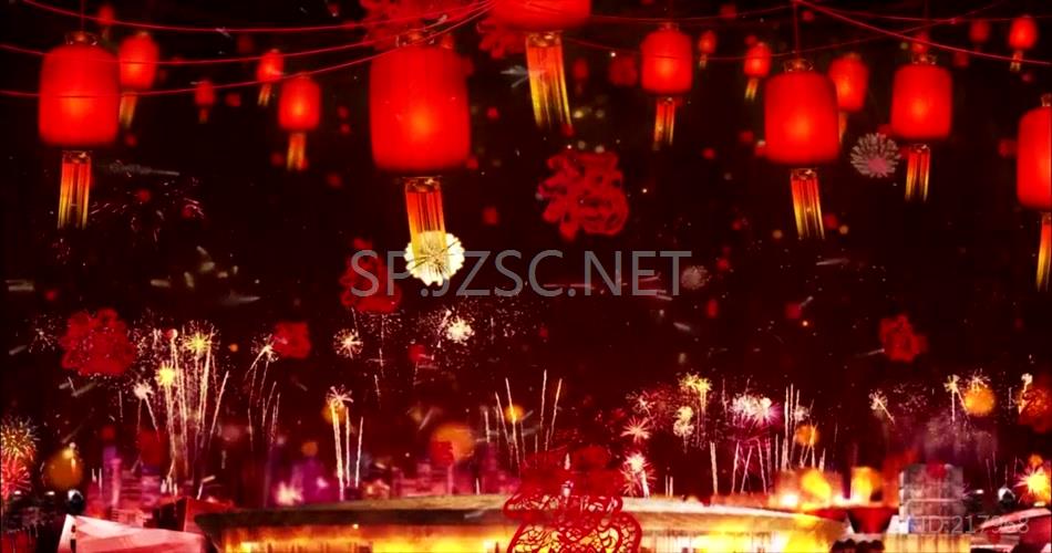 13艺汇《说唱中国红》_1
