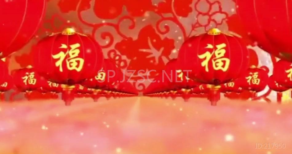 4馨乔艺《说唱中国红》_1