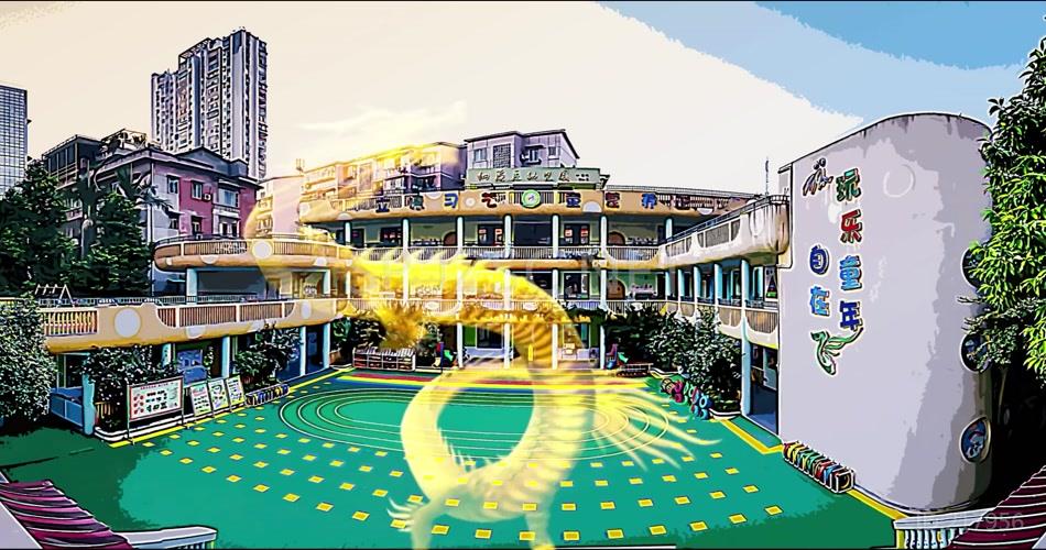 6区幼《龙娃闹新春》_1