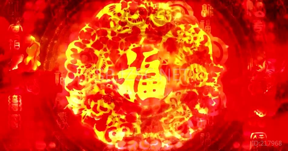 13艺汇《说唱中国红》_1