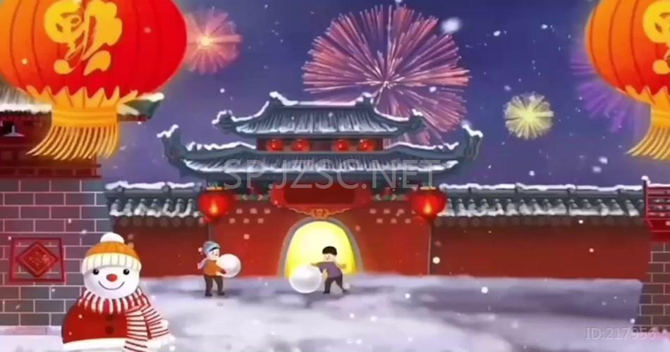 6区幼《龙娃闹新春》_1
