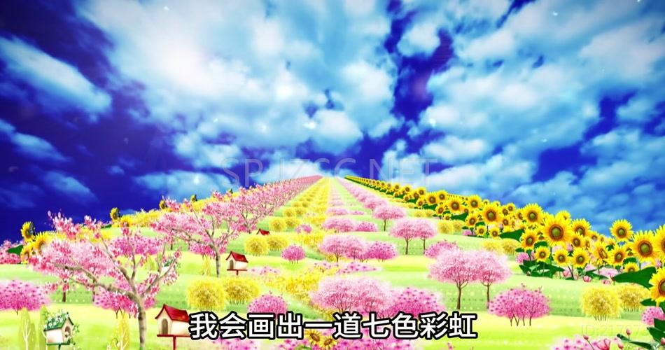 15灵通《逐梦小树苗》_1