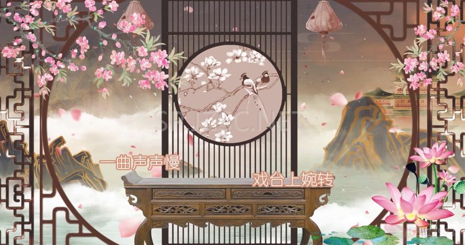 17逸夫《中华谣》_1
