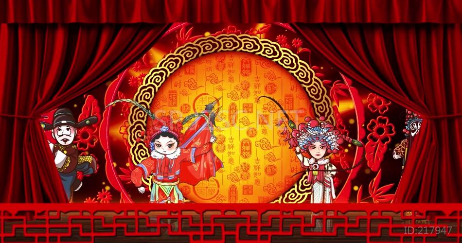 1智乐《爆竹声中一岁除》_1