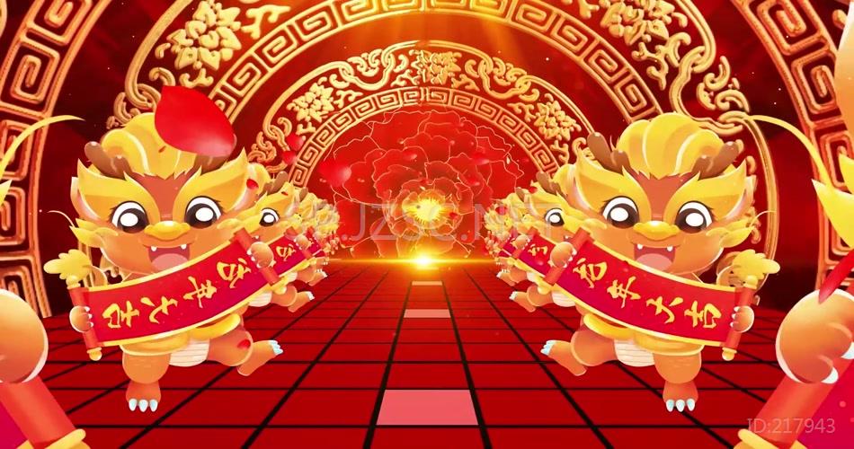 1雏鹰《萌娃贺新春》_1