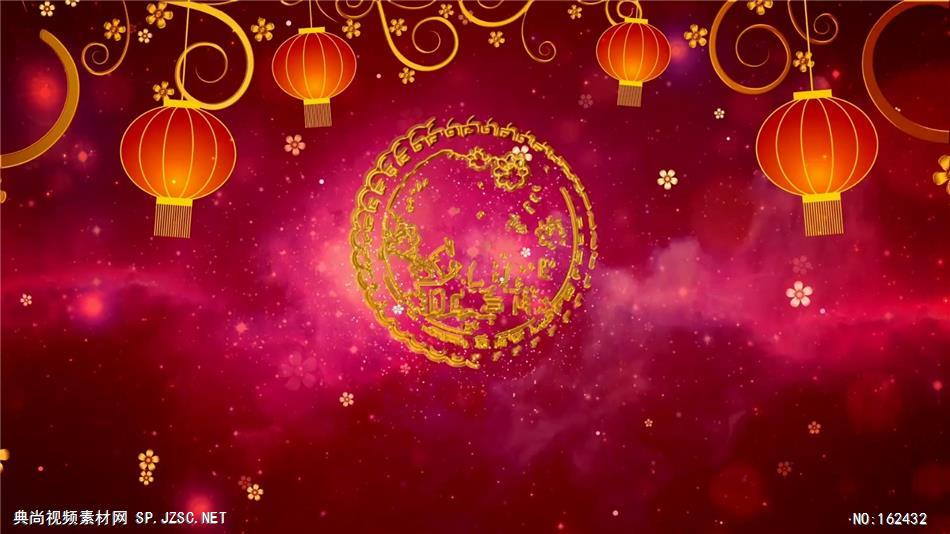 PR：新年新春春节金色粒子年会开场pr模板 新年节日pr素材