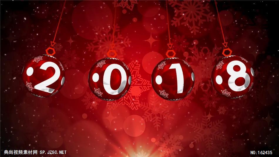 PR：新年挂球撞球晚会开场片头模板 新年节日pr素材