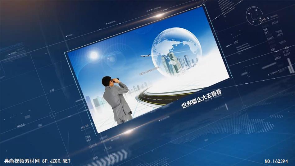 PR：科技数字化图片展示视频模板 企业商务