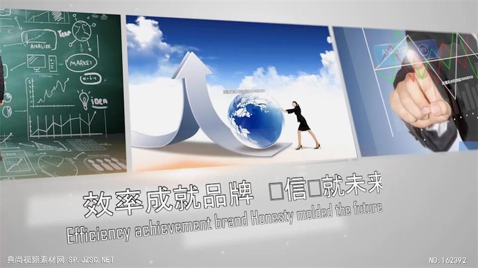 PR：空间感十足图文展示企业宣传片模板 企业商务