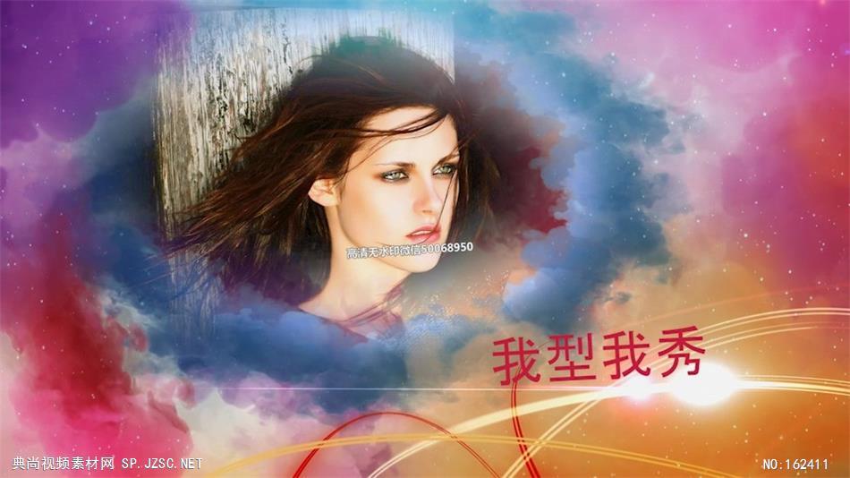 PR：炫丽彩色水墨风格图文展示模板 水墨中国风pr