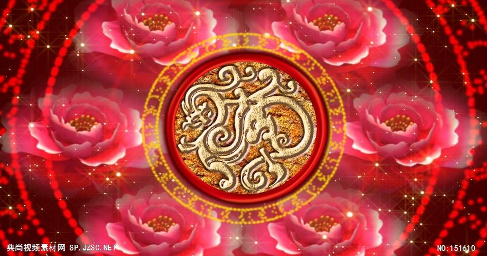 YM4314图腾旋转 -民族歌舞图腾 配乐 歌舞
