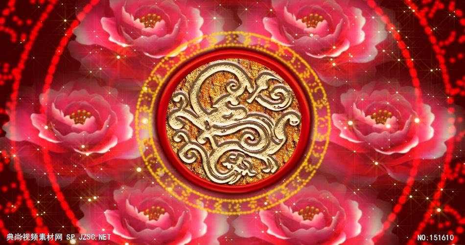 YM4314图腾旋转 -民族歌舞图腾 配乐 歌舞