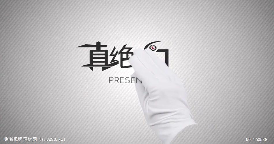 AE：手势宣传包 AE模板文件16