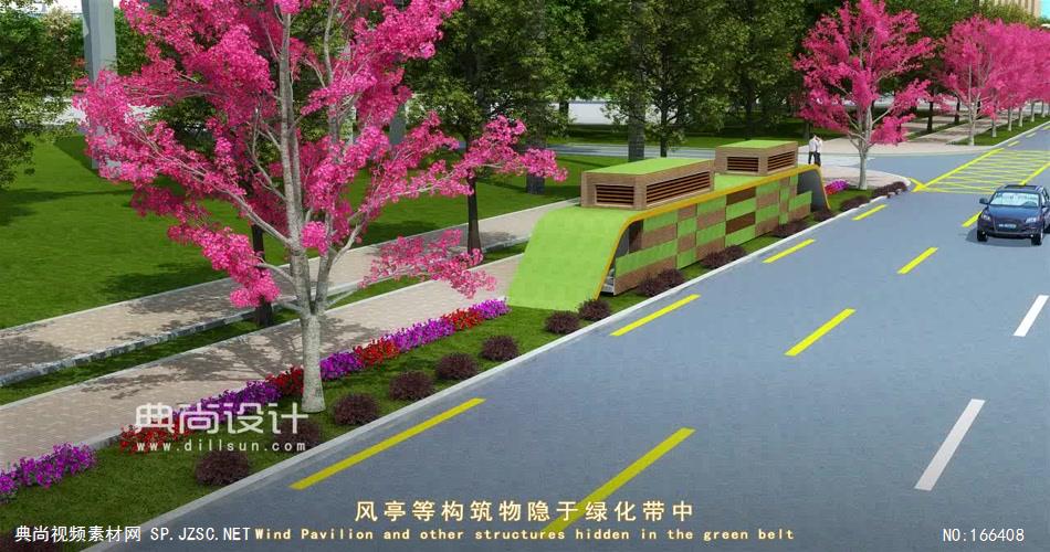 妈湾艺术景观专题动画04加标 深圳道路三维动画 道路景观动画