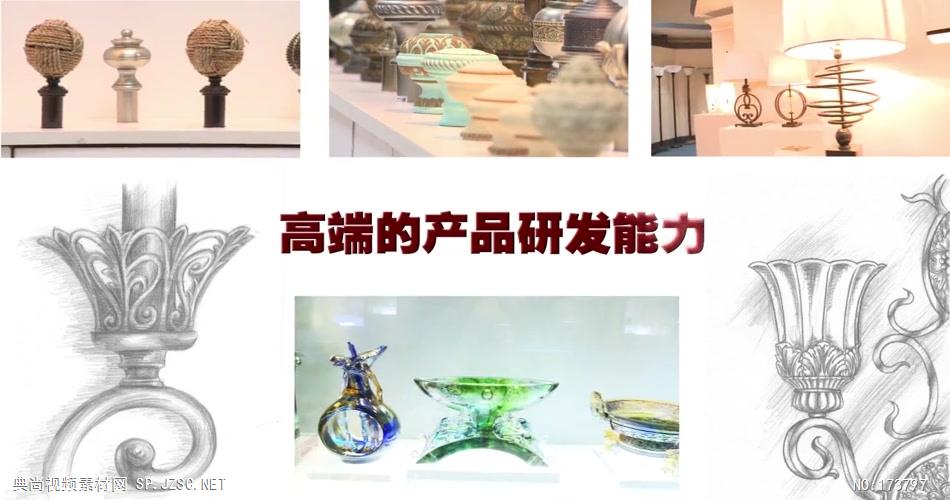 永晋企业形象宣传片720p高清中国企业事业宣传片公司单位宣传片