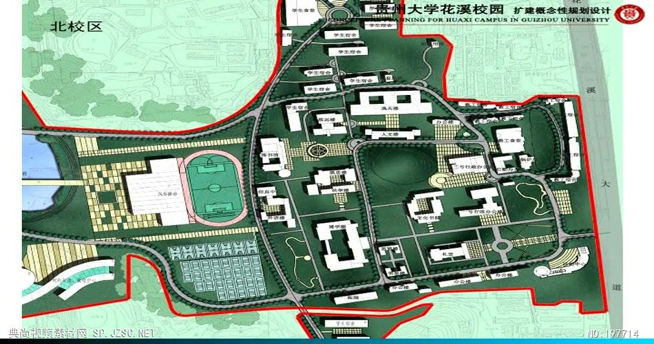 贵州大学花溪校园扩建概念性规划 建筑动画视频_batch 房地产三维动画3d动画