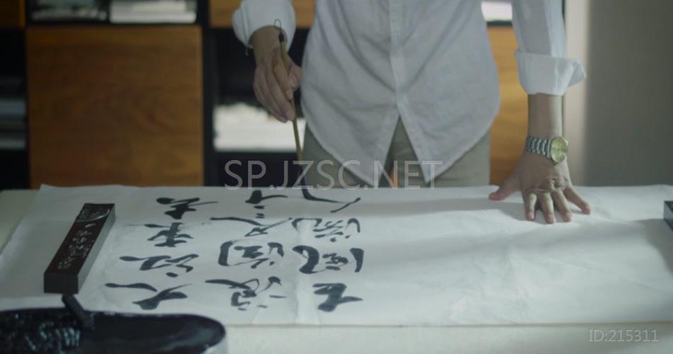 国粹毛笔字研墨空镜头唯美人文艺术视频素材