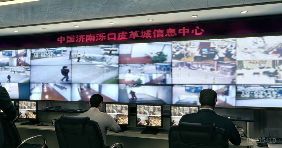 高清视频素材 三维建筑漫游动画 房地产 商场购物 品牌 物业管理 监控室