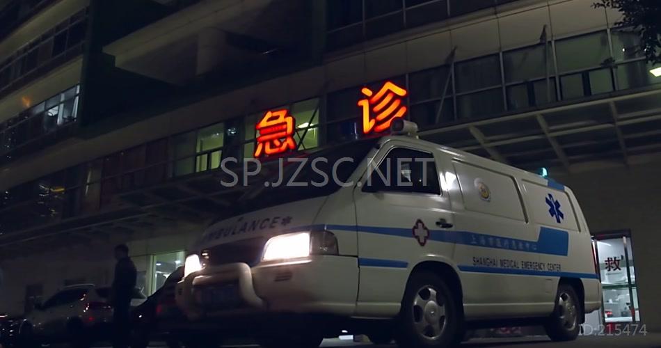实拍救护车医疗视频素材 救护车 医疗 急诊 救治 医生