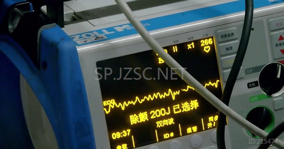 实拍救护车医疗视频素材 救护车 医疗 急诊 救治 医生