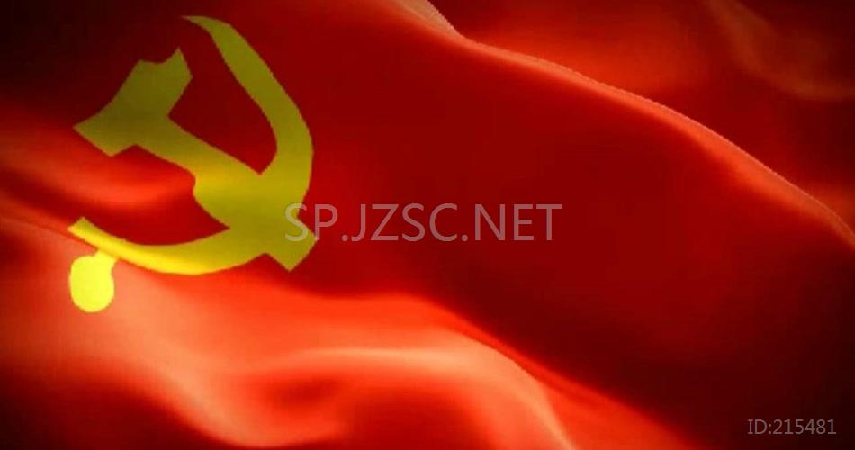 大气《共产儿童团》红歌配乐背景视频