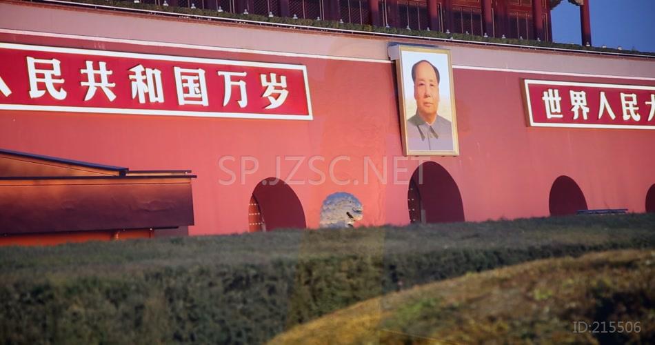 北京天安门4K超清视频