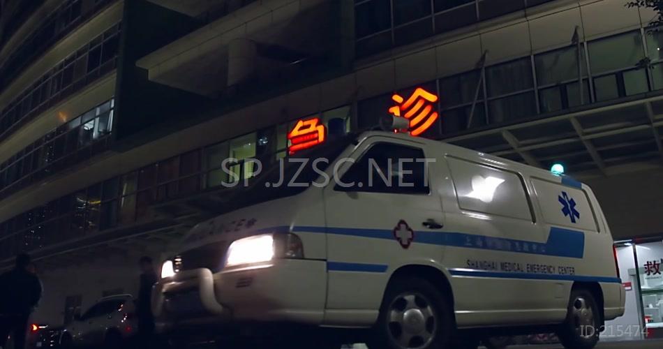 实拍救护车医疗视频素材 救护车 医疗 急诊 救治 医生