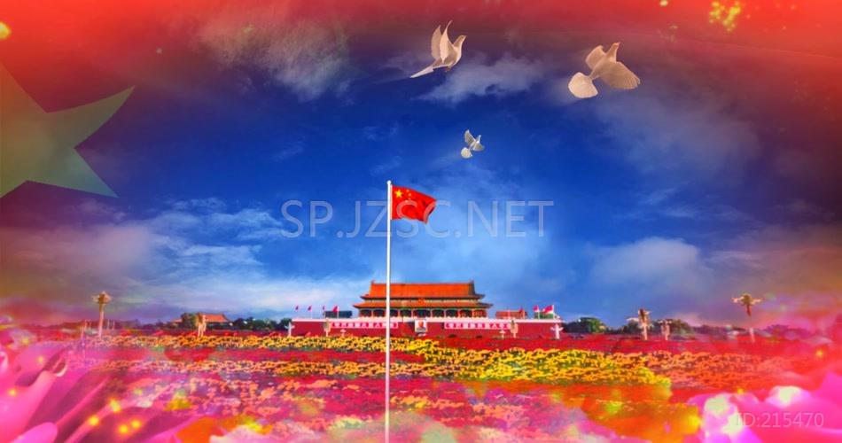 大气中国红歌颂祖国诗词歌曲舞台背景视频