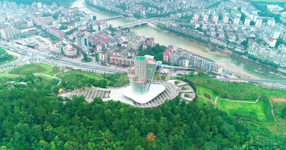 航拍浙江丽水缙云县城市阳台视频素材