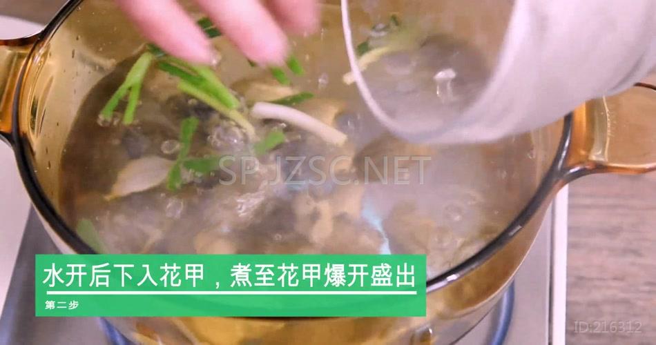 花甲蒸蛋(1)超清无水印美食视频