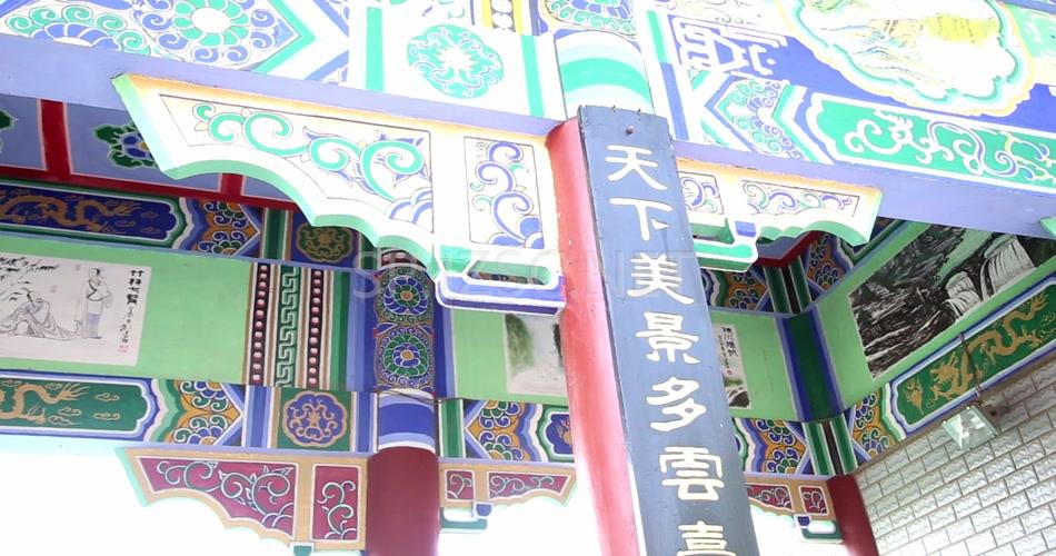 云台山 温盘谷景点 山 4K超清视频