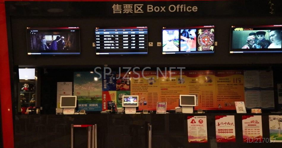 电影院 影院大厅 购票看电影