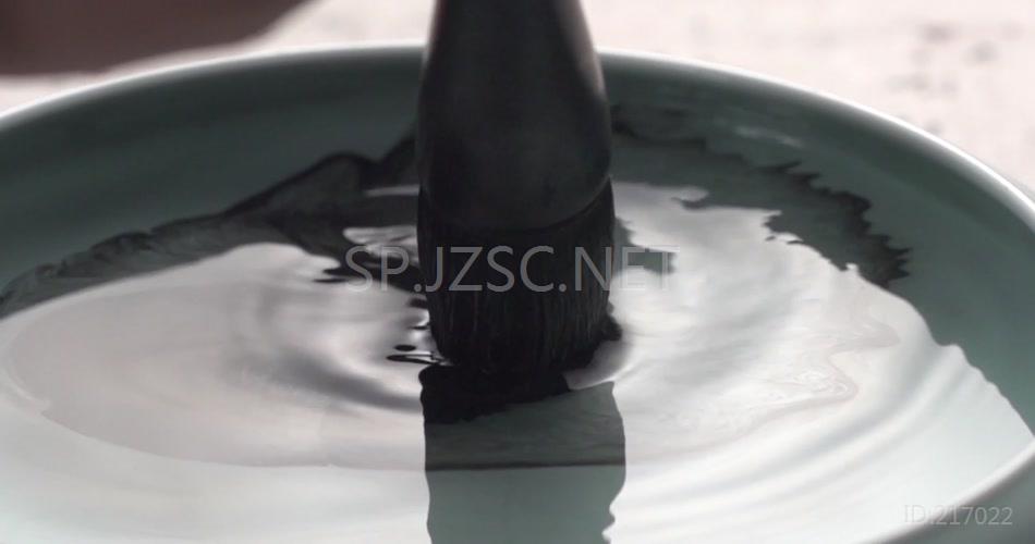大气毛笔字开场视频